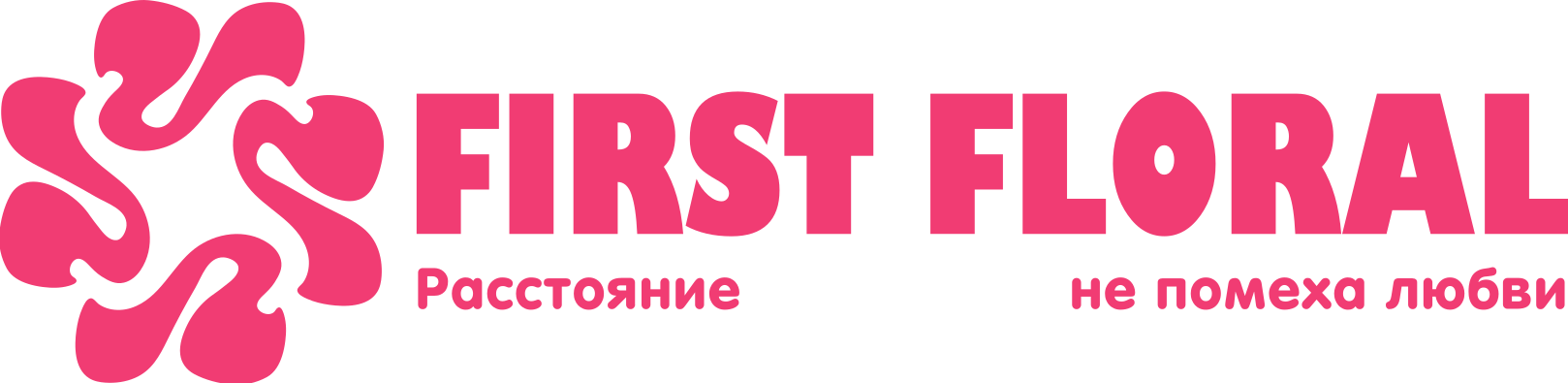 First Floral в Шарковщине